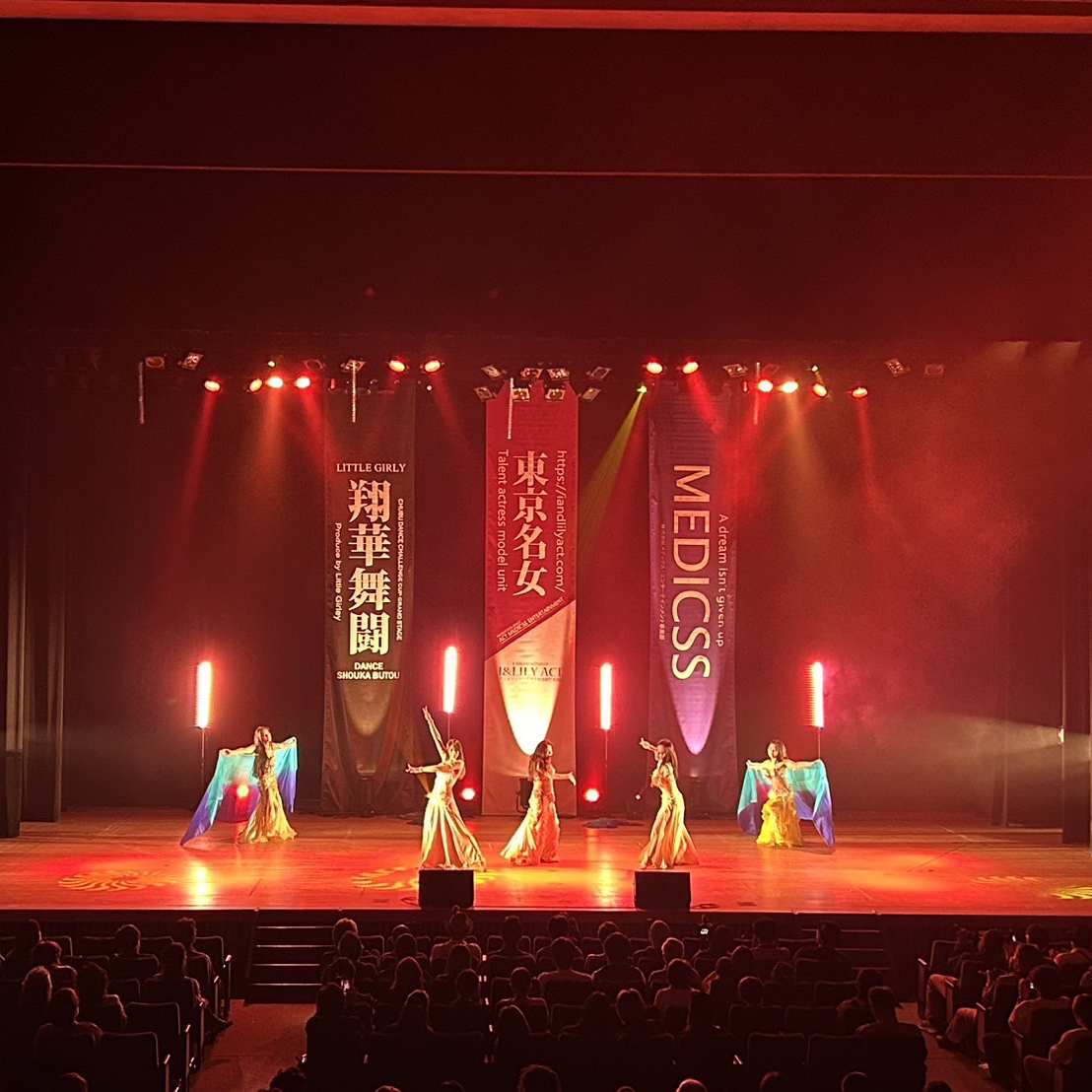 ダンスショーのイベント演出